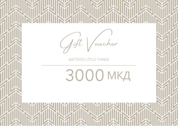 3k-vaucher Ваучер од 3000 денари